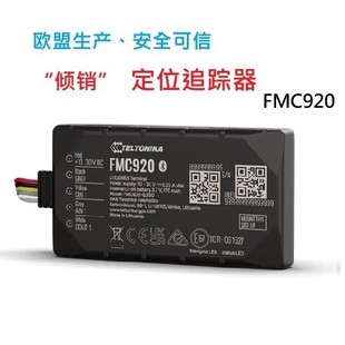 �F؛��FMC920���оo����LTE 4G/2G GPS׷ۙ��On Sale GPS Tracker