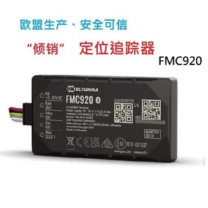 [FMC920流行紧凑型LTE 4G/2G GPS追踪器/EU On Sale GPS Tracker]
