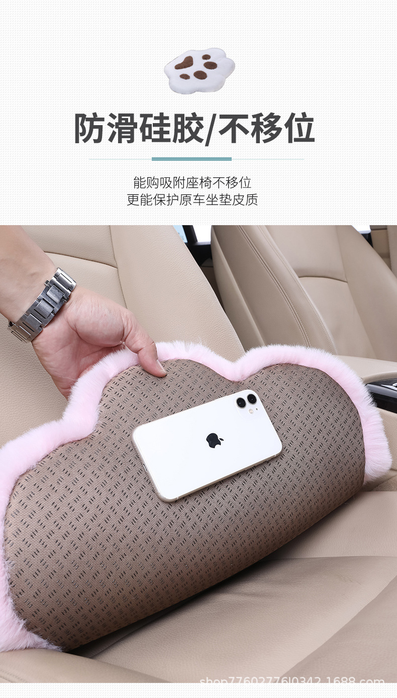 Ready-Made Car Seat Cushion Winter Plush Cat Claw Imitation Rabbit Fur Warm Car Interior Thickeneded Seat Cushion for Women Without Shedding