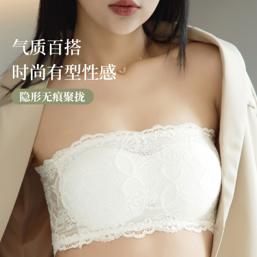 New invisible lace backless push-up bralette with non-slip wrap underwire Bralette with padded cups and no straps