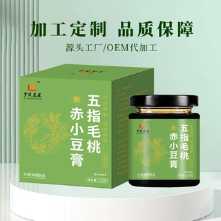 OEM定制厂家五指毛桃赤小豆膏药材