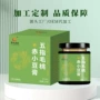 定制毛桃药材