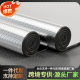 Thickened moisture-proof mat outdoor camping mat tent mat home floor spread aluminum mat student dormitory sleeping mat