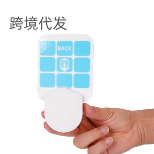 ճ���ð�ճ�ð岶����ճ���A�Ο���羳��Ʒ���l �T�������w�x�N