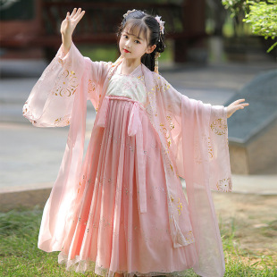 Hanfu Girls Spring and Autumn Children's Ancient Costume 2024 New Super Fairy Tang Suit Ancient Style Girls Spring Princess dress