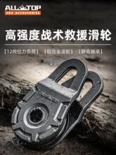 ALLTOPԽҰ�g�P��݆��܇�Ծ�12����݆�M��܇��Ԯ���䎧ԽҰ�b��