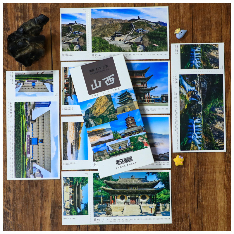 Shanxi Postcard Scenery Card Tourist Souvenirs Accompanying Ceremony of Huanghe Pingyao Ancient Town