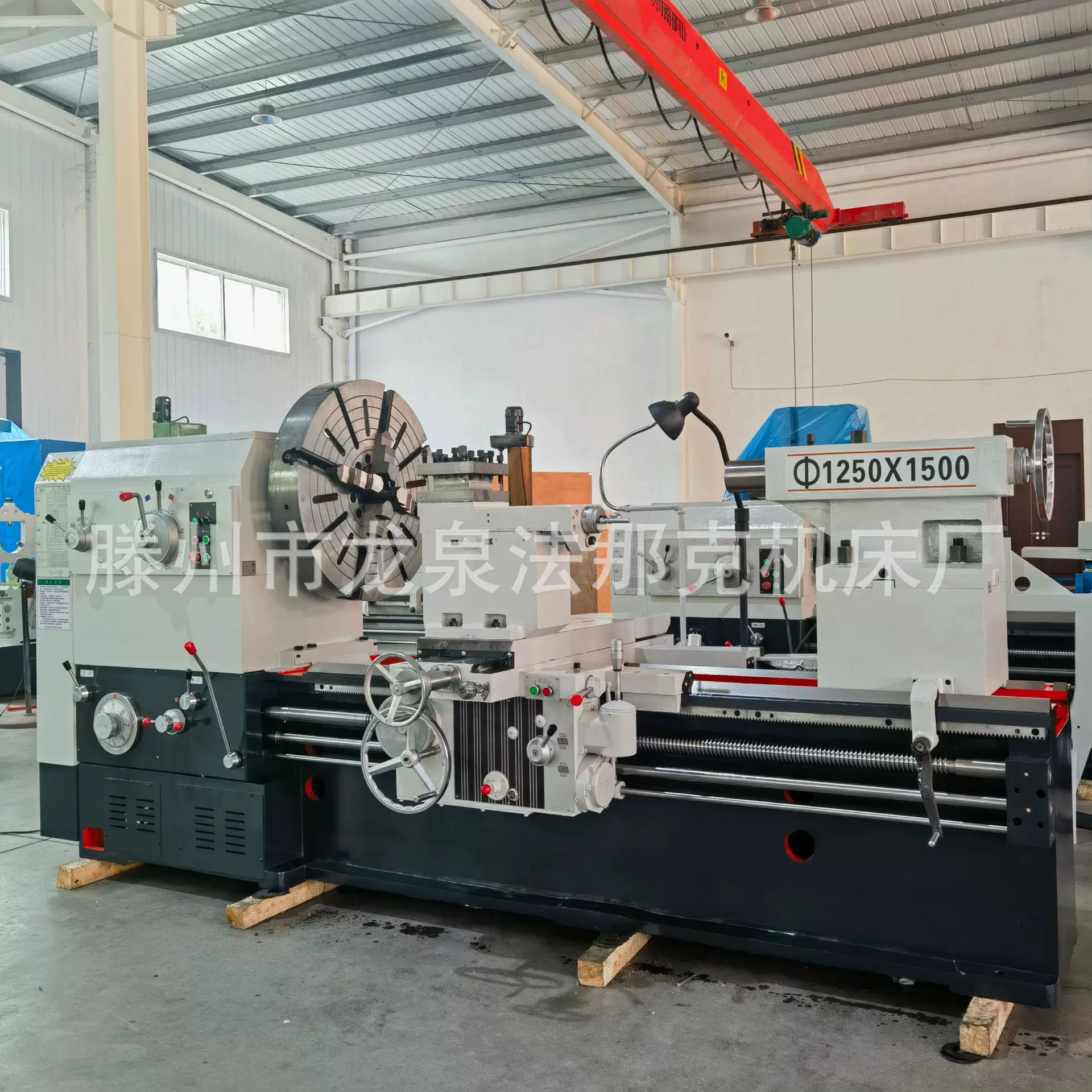 大型车床CW61125*1500卧式车床车削力度大稳定性好CW61125车床