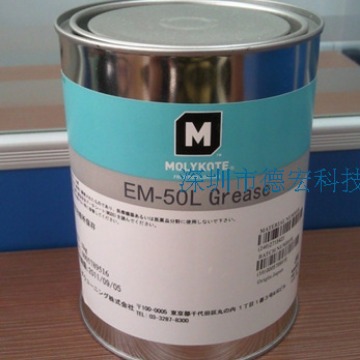 EM-50L  降噪音用润滑脂 润滑剂 (1KG/罐）