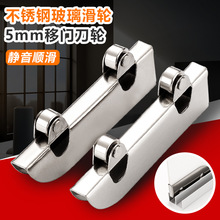 ���P䓲������T��݆�L݆�p�w݆ɽ�ֲ����T5mm��Ƭ݆չ���T܉����