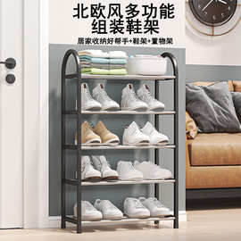 temu/shein热销跨境款简易多层钢管加厚加粗鞋架学生宿舍小鞋架子