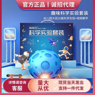 �W�t��Ƥ��stem�ƌW���С�W���l�����������b�׃��@���DIY�Y��