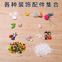 lDIYʺƿ ؐǺݰlȫײƯƿb