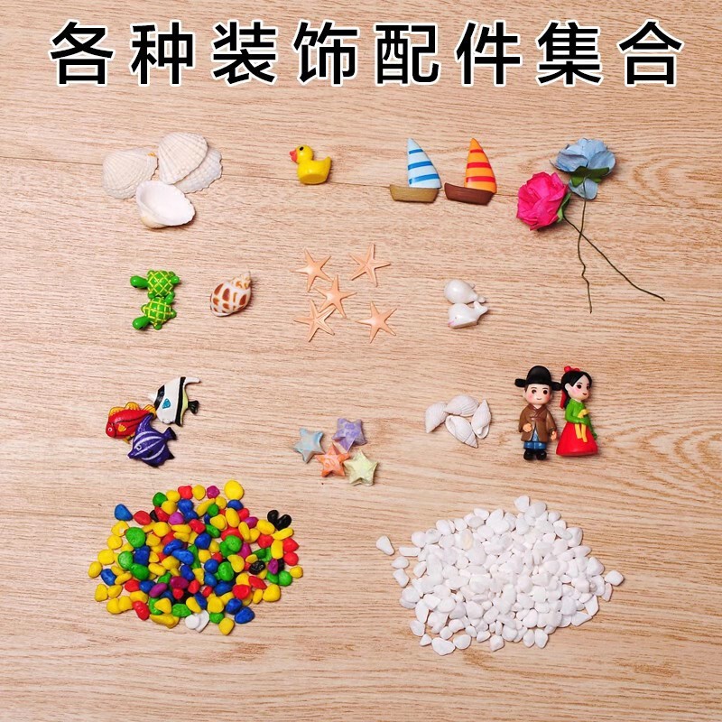 Wholesale DIY Rainbow Bottle Accessories Shell Starfish Conch Glowing Stars Full Set of Materials Drift Bottle Decorative Pendants