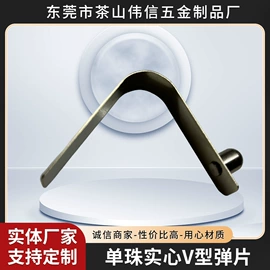 片弹簧;其他弹簧;冲压加工