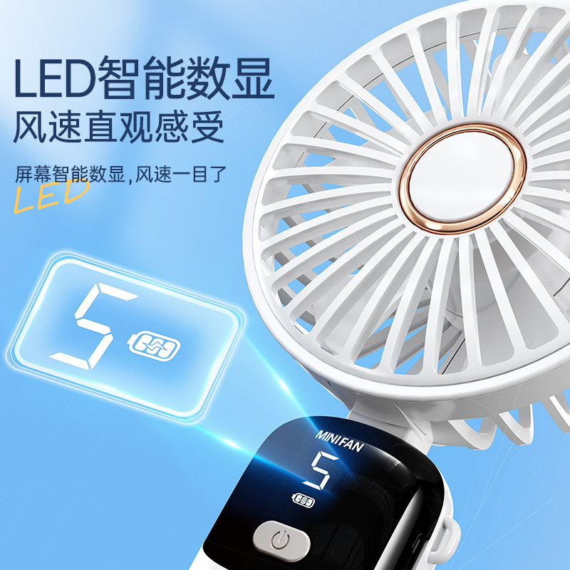 Ventilador de mano Mini ventilador pequeño plegable portátil Pantalla digital Carga usb Escritorio silencioso Ventilador eléctrico pequeño al por mayor