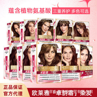 �W�R��׿�˪�o�lȾ�l˪��Ȼ��ɫȾ�l���غ��B�o��Nɫ̖��ɫ��ɫ