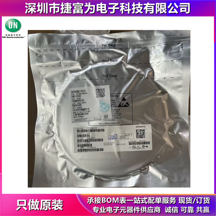 BAV23CLT3G	开关二极管	贴片	SOT-23	原装现货可订货