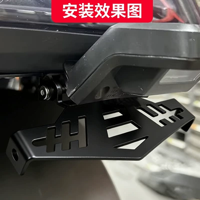 Accessories, Ninebot Electric Vehicle License – Nömrə qabı