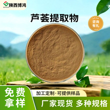 �J�C��ȡ��ˮ���Ԏ������J�C���J�C��ȡ��ԭ�� �J�C���z���ɷ�