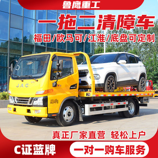 �{�Ƶ�·��Ԯ����܇���a�S�� �¹�܇�v���Uһ�϶�����܇��܇����