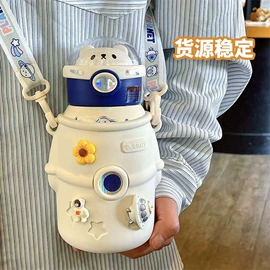 保温杯;塑料杯;随手杯