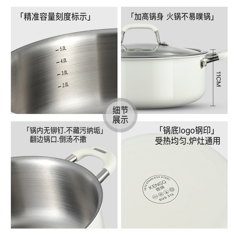 Cerámica de acero inoxidable 316L vaporizador doméstico de alta capacidad de vapor de cocina antiadherente de cocina de cocina de cocina integrada para horno electromagnético de gas