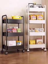 现货小推车置物架落地多层卧室卫生间婴儿用品收纳架厨房可移动零