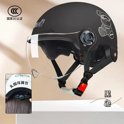 national standard helmet 3C certified: Motosiklet kaskı (dəbilqə) - l019-1-bear-black-3c-model-knob-style