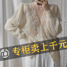 ���ڷ������Q�ۿ�β��Ů�bһ�����Ƴ����＾�U�����ᘿ��_������