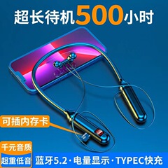 生放送で首を掛けたbluetoothイヤホン無線スポーツ型2022年モデルのハイエンドで耳に入るランニングは通用しています。