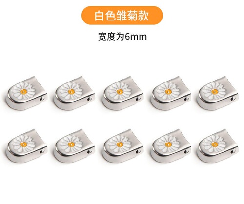 Children's free lazy rope men's and women's buckle fasteners buckle free shoelace capsule press buckle spring shoe buckle shoes