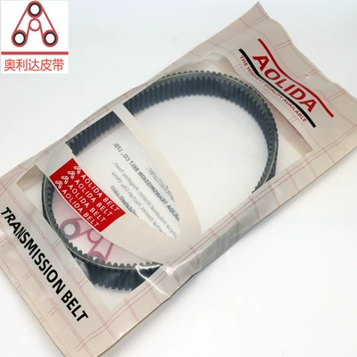 / 715000302 Belt – Avtomobil ötürücü kəmərləri