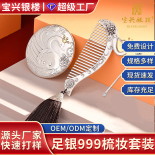 ���d�y��  �y����999���y��Ʒ ԭ�������y��y�R�������b���˹��Y