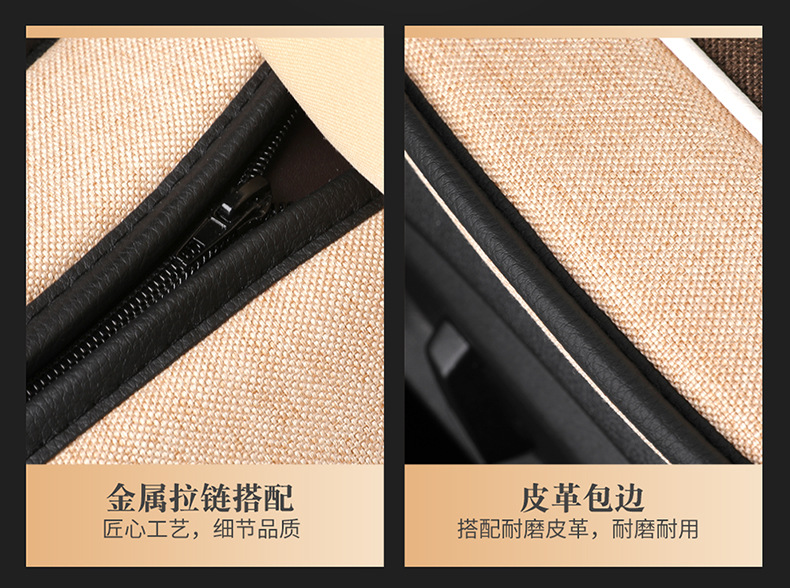 23 Years New All-Season Breathable Striped Linen Car Seat Cushion Wholesale Export from Physical Store