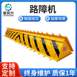 Customized Hydraulic Lift Barrier Machine, Automatic Lift Remote Control Barrier Lift Facility, Entrance School Anti-Collision Barrier Machine