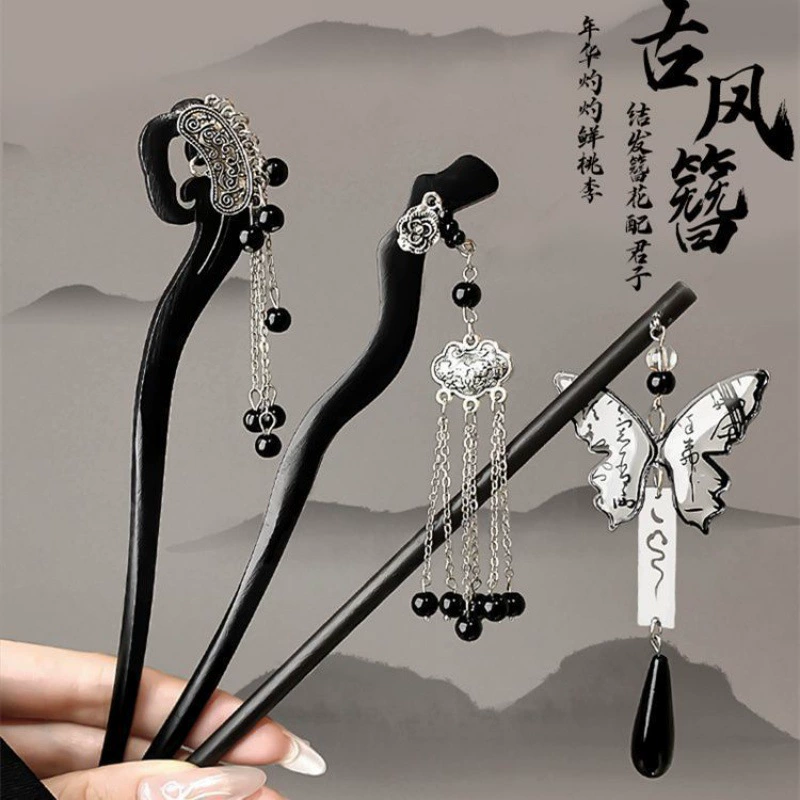 Китайская заколка Ebony sandalwood, заколка для волос, ханфу, аксессуар для волос, китайский стиль, стиль высокого качества