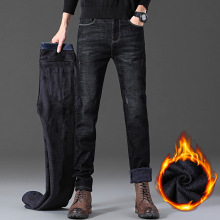 秋冬加绒加厚弹力牛仔裤男修身直筒加绒冬季保暖牛仔长裤子男潮裤