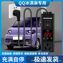 ����Դ��܇��������Ō��ýӵ،���ؾ�����QQ�����СΛρ�D�Q��