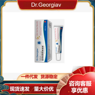 Dr.Georgiav�t�ù�ͪ�̺����z���Ƥ�w���o�� �F؛֧��һ�����l