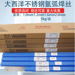 �����󺸲�CHG-309����̼���P䓺��zCHG-316L�廡���z�廡������