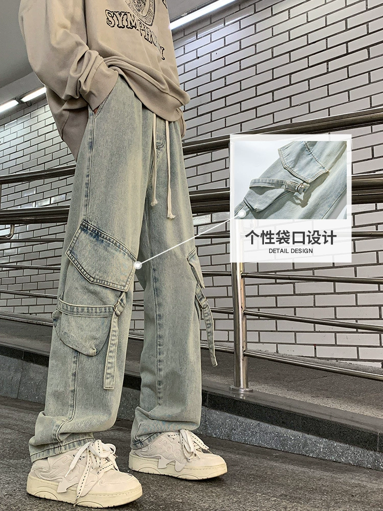 Осень/лето тонкие джинсы для мужчин и женщин, casual trousers, американский стиль, свободный прямой крой