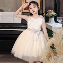 Ůͯ�ݳ���2025�¿����b���СŮ�������W���Y�������B������ȹ��