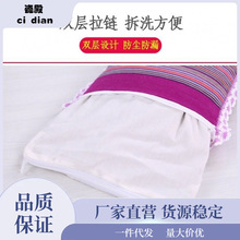 ���^ �w�����ϴֲ��w����ͯ���w��Ƥ��о0-3-6�q�����������l