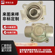 304���P�ÓϞ�T���y�T �����zʧϞ���ܝ��T�ǘ��T��̼��T���T��