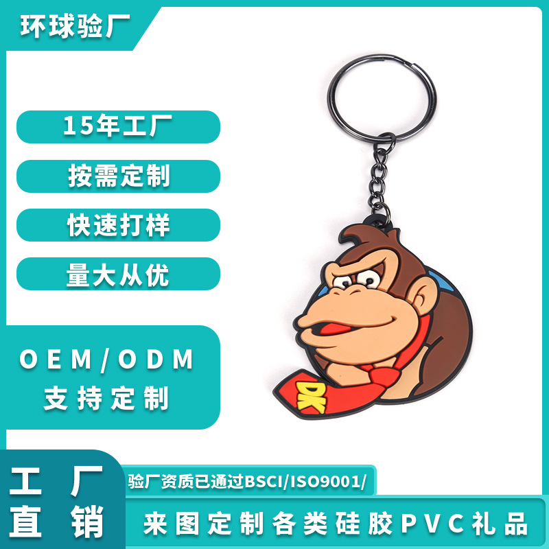 Cartoon pendant