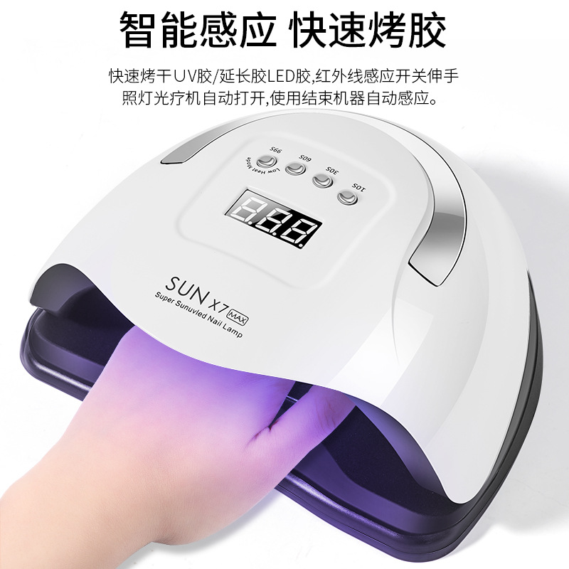 Lámpara de uñas de secado rápido de 320W con sensor inteligente X7 Max, máquina de fototerapia LED con doble fuente de luz para curado de gel de uñas.