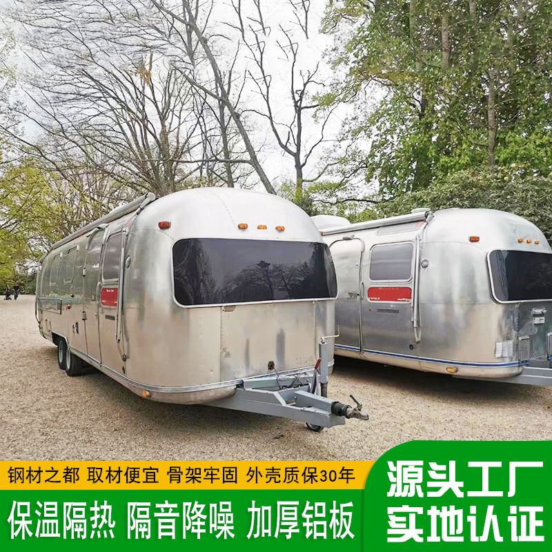 Viajes en línea de campamento al aire libre RV con baño de cocina remolque RV americano