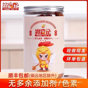 ��ʳӛ�o���uצ������������W�t����ζ���eС����ʳ�Pצ�����uץ