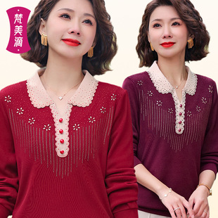 2025 Spring New Mother's Diamond-encrusted Llace Collar T-shirt Top Comfortable Loose Lap Collar Small Shirt Middle-aged and Elderly Women's Clothing